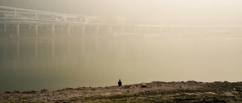 重庆 等