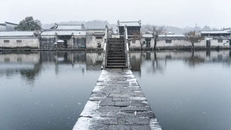 宏村 雪漫长桥