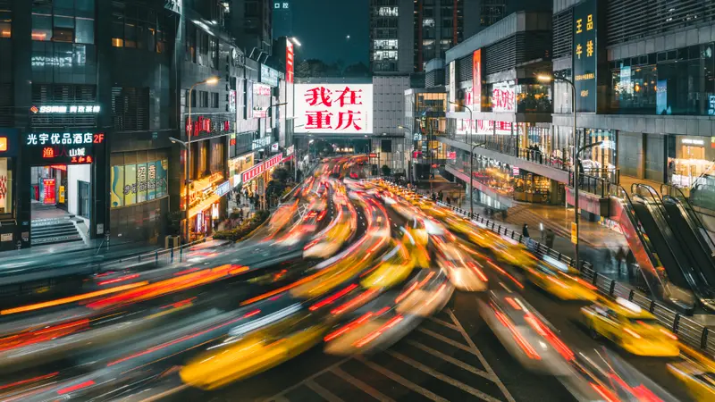 重庆 我在重庆很想你