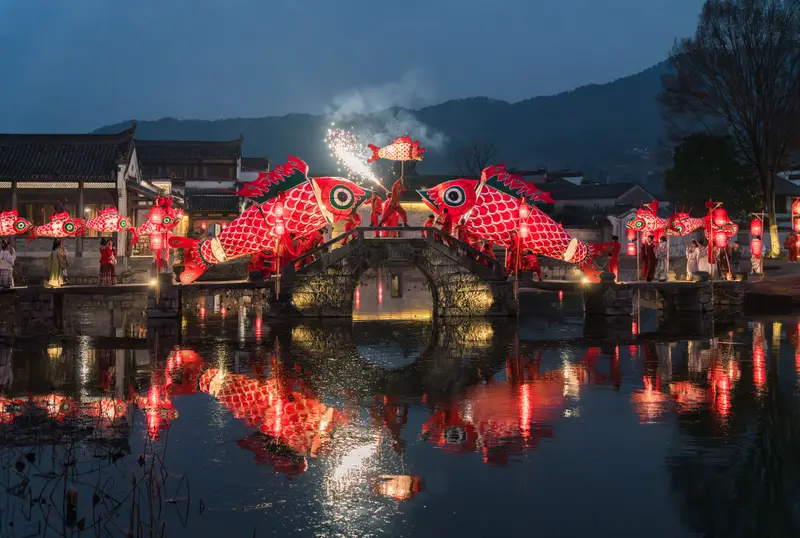 黄山市 呈坎鱼灯